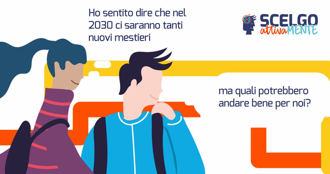 Seminario per ragazzi: Professioni del domani Seminario per ragazzi: Professioni del domani